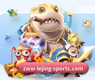 乐竞体育的故事(lejingt iyu)